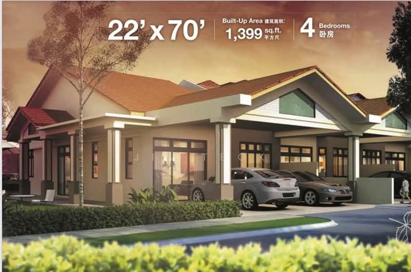 1-storey Terraced House for Sale in Kulai (Johor) - Jin Teok - Exterior - PropertyGuru.com.my