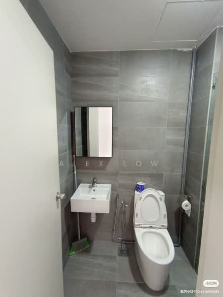 Servis Apartment untuk Disewa di Nest 2 Residences - Alex Low - Bathroom - PropertyGuru.com.my