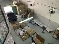 For Sale - Subang Industrial Park