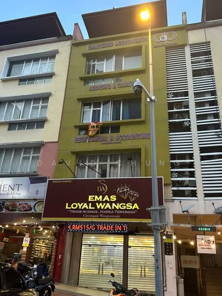 Shop / Office for Sale in Wangsa Maju (Kuala Lumpur) - David Chung - PropertyGuru.com.my