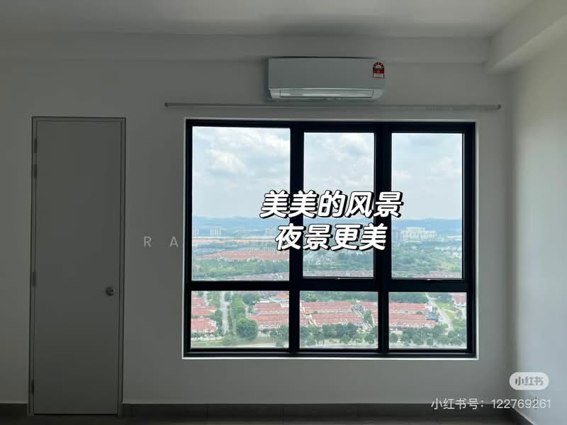 Servis Apartment untuk Disewa di Sunsuria Forum - Raymond Yii - View - PropertyGuru.com.my