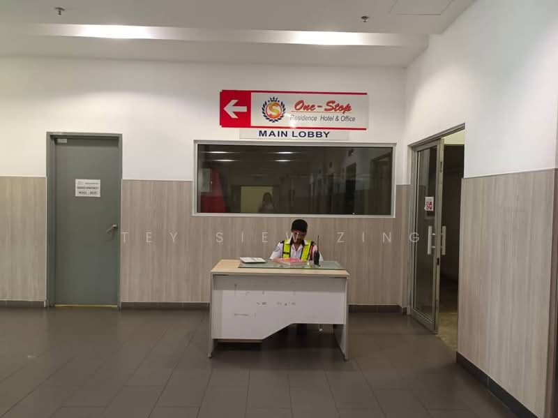 Office for Sale in Fraser Business Park (Kuala Lumpur) - Tey Siew Zing - Lobby - PropertyGuru.com.my