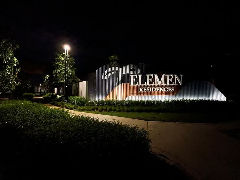 Rumah Teres untuk Disewa di Kota Kemuning (Shah Alam) - Zi Ying Lee - Exterior - PropertyGuru.com.my