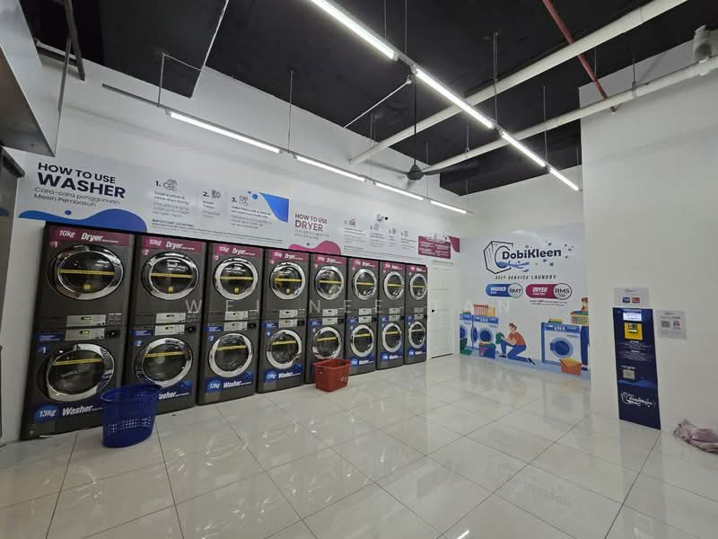 Self service laundry @LG