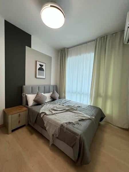 Aradia Residence @ Lake City KL North - 3