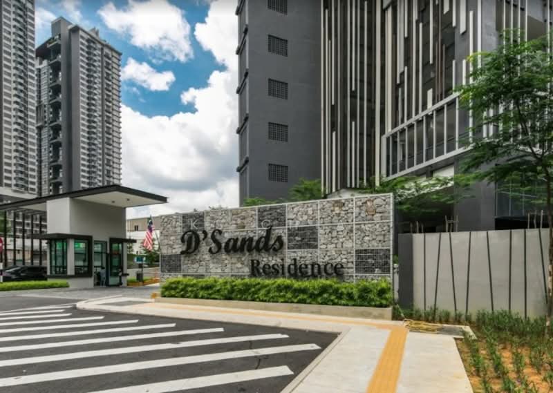 Service Residence for Sale at D'sands Residence - KS Chia - Exterior - PropertyGuru.com.my