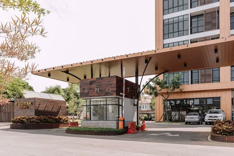 Apartment for Rent at Toorak Park - Jeno Tan - Exterior - PropertyGuru.com.my