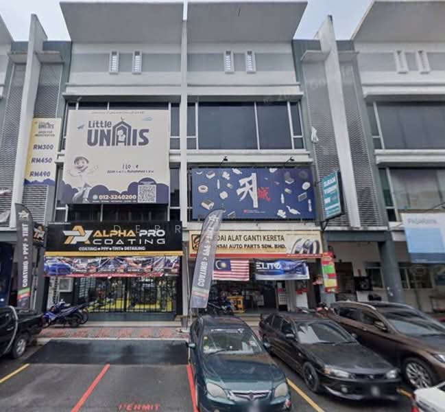 Putra Kajang Commercial Center - 1