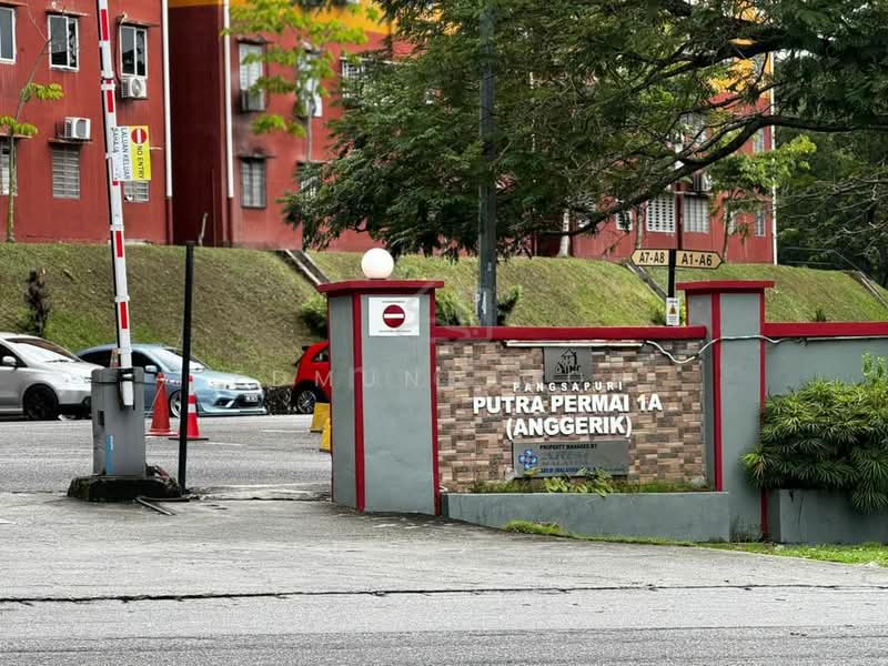 Pangsapuri untuk Dijual di Putra Permai Block A - Edmund Goh - Exterior - PropertyGuru.com.my