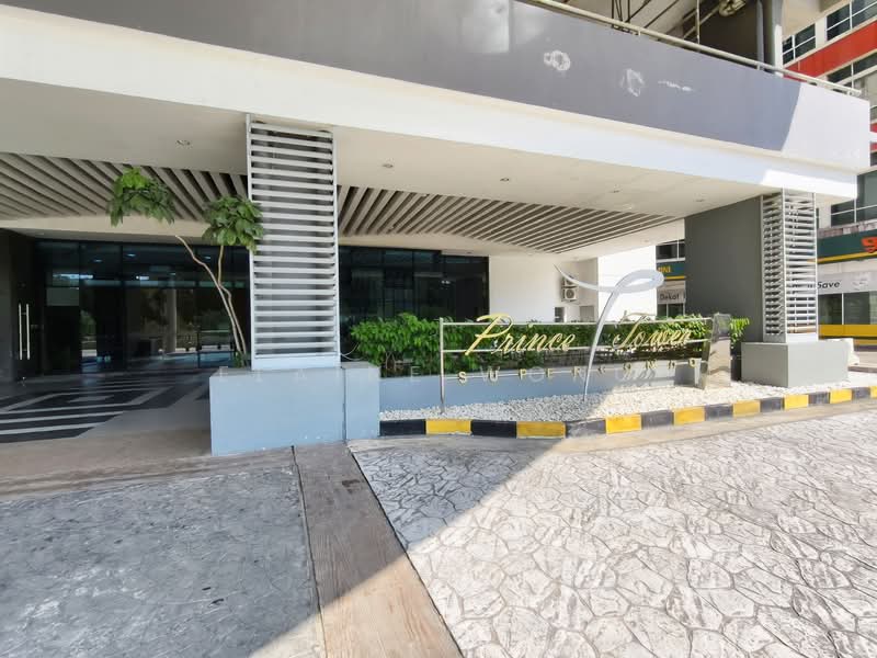 Kondominium untuk Dijual di Prince Tower - Elaine Wong - PropertyGuru.com.my