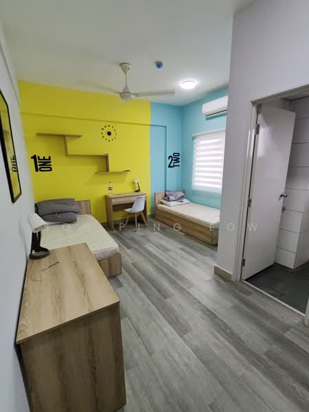 Kilang untuk Dijual di Balakong (Selangor) - Soo Ping Low - Bedroom - PropertyGuru.com.my