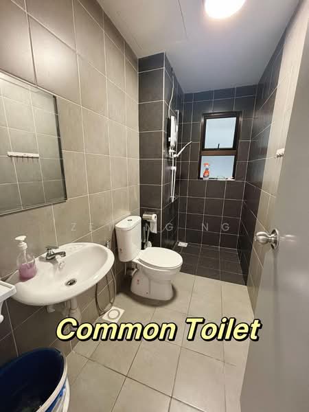 Condominium for Sale at Residensi Bukit Palma 2 (Palm Hill Residence 2) - Zeyang Ng - Bathroom - PropertyGuru.com.my