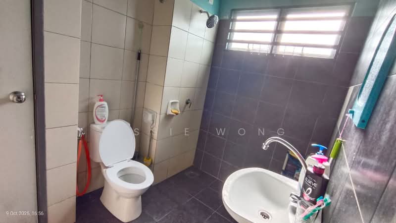 2-storey Terraced House for Sale in Bandar Tasik Puteri (Rawang) - Jessie Wong - Bathroom - PropertyGuru.com.my