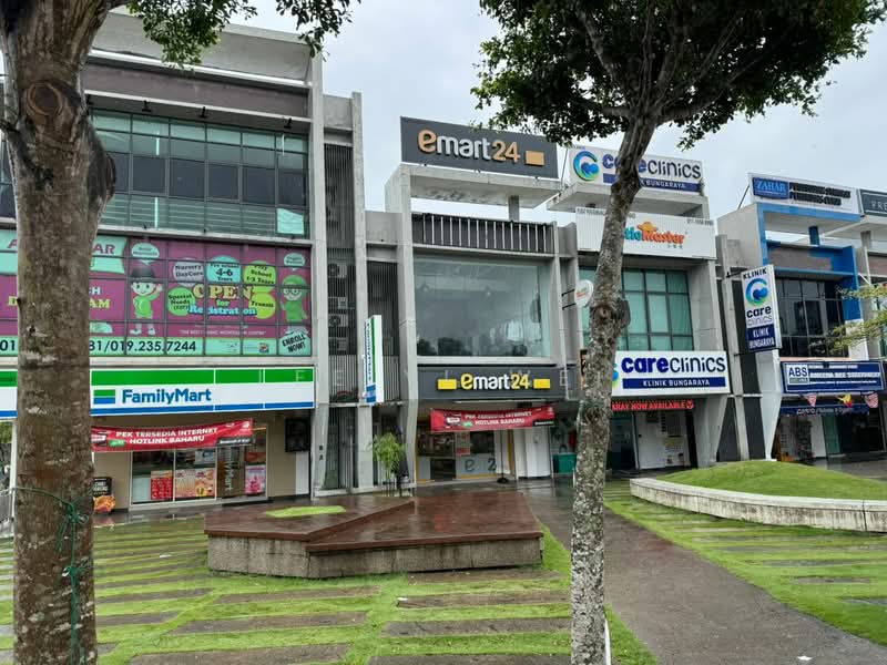Kedai untuk Dijual di Denai Alam (Shah Alam) - Lee Yi Wei - PropertyGuru.com.my