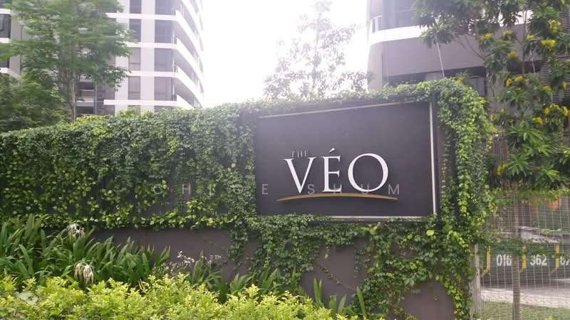 Condominium for Sale at The Veo - Chloe Shum - Exterior - PropertyGuru.com.my