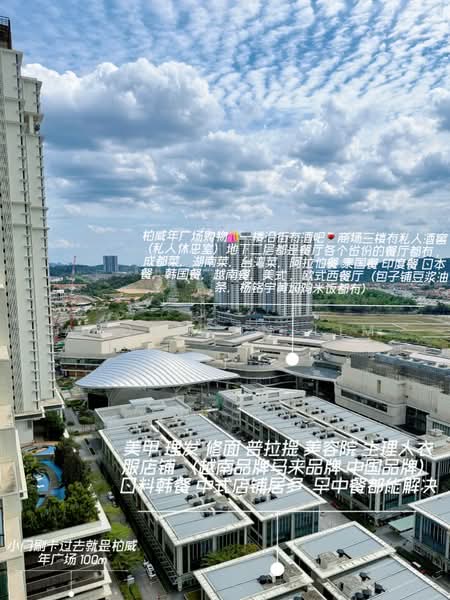 Kondominium untuk Disewa di The Park Residences 1 - Anderson Lim - PropertyGuru.com.my