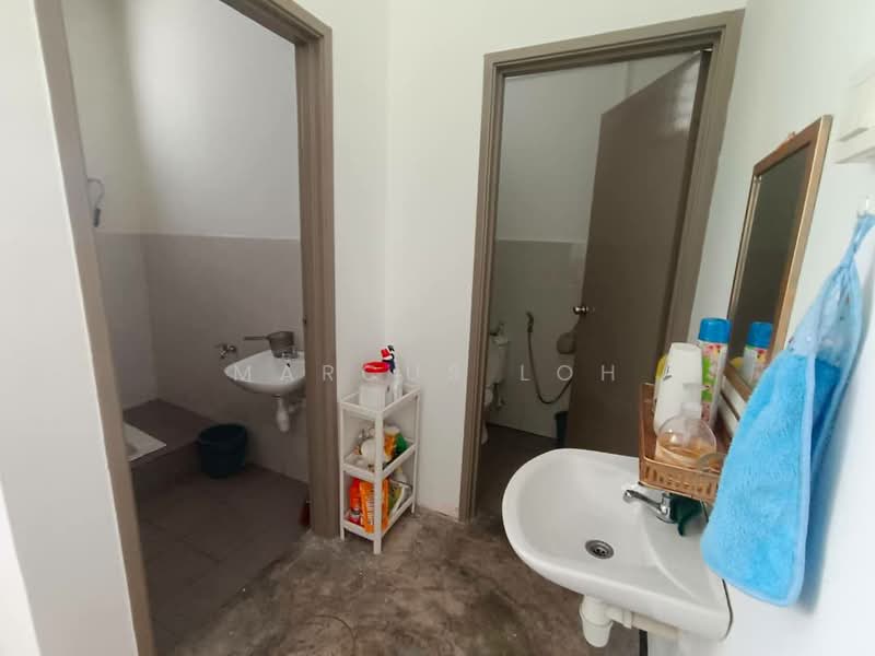 Shop for Sale in Nusa Sentral (Iskandar Puteri (Nusajaya)) - Marcus Loh - Bathroom - PropertyGuru.com.my