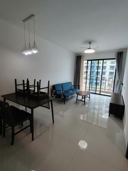 Ataraxia Park @ Forest City - 1