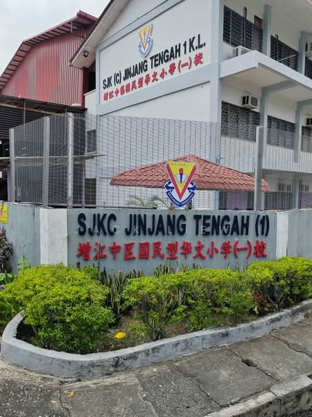 Untuk Dijual - Jinjang