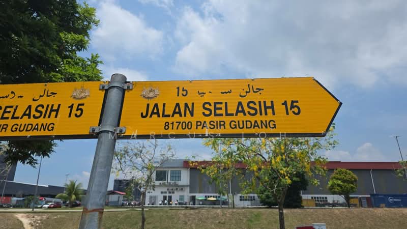 Shop for Sale in Taman Pasir Putih (Pasir Gudang) - Marcus Loh - PropertyGuru.com.my