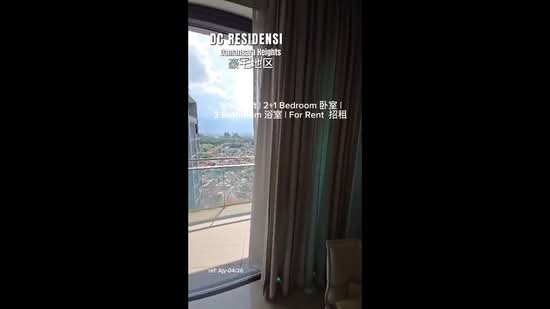 Servis Apartment untuk Disewa di Damansara City Residency (DC Residensi) - Foo Sek Mou - PropertyGuru.com.my