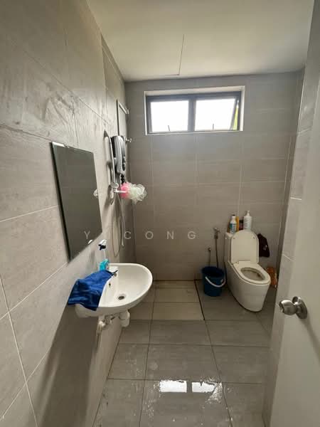 2-storey Terraced House for Sale in Taman Sutera Utama (Skudai) - Yucong . - Bathroom - PropertyGuru.com.my