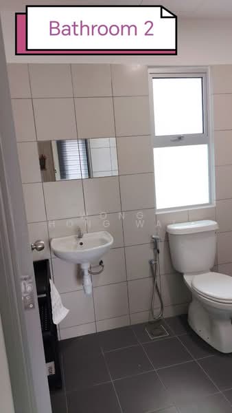 Service Residence for Rent at Nexus @ Kajang Station (Tower C) - Wong Hong Wai - Bathroom - PropertyGuru.com.my