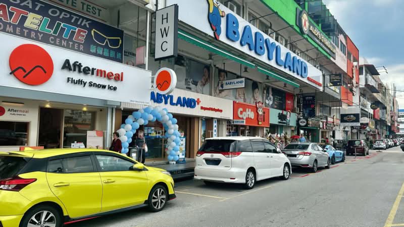 Shop / Office for Sale in SS2 (Petaling Jaya) - Terry Thean - Exterior - PropertyGuru.com.my