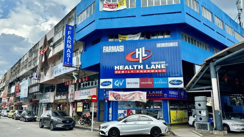 Shop / Office for Sale in SS2 (Petaling Jaya) - Terry Thean - Exterior - PropertyGuru.com.my