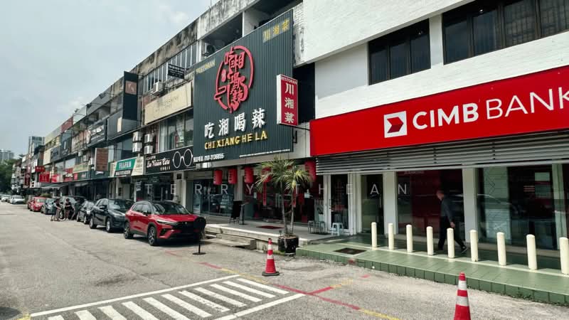 Shop / Office for Sale in SS2 (Petaling Jaya) - Terry Thean - Exterior - PropertyGuru.com.my