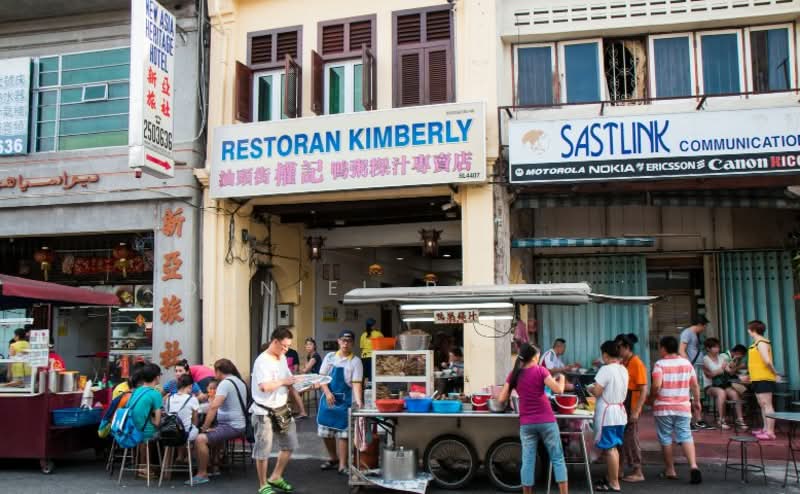 Shop for Sale in George Town (Penang) - Daniel Phang - PropertyGuru.com.my