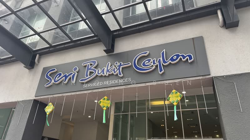 For Sale - Seri Bukit Ceylon