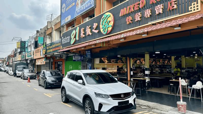 Pejabat untuk Dijual di Taman Midah (Cheras) - Terry Thean - Exterior - PropertyGuru.com.my