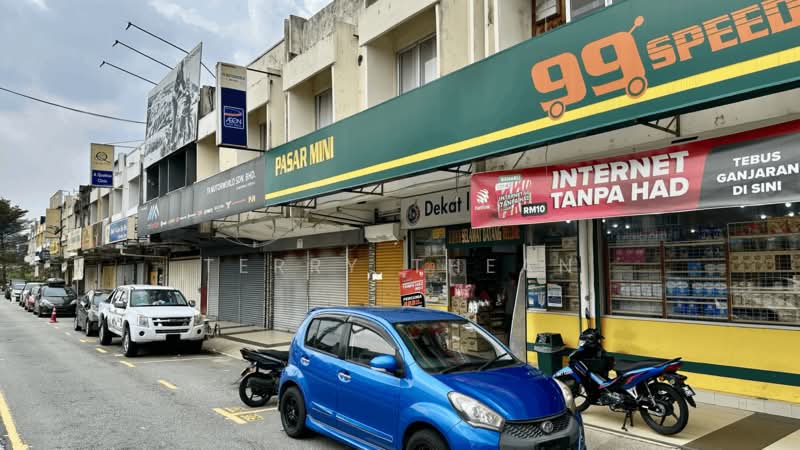 Pejabat untuk Dijual di Taman Midah (Cheras) - Terry Thean - PropertyGuru.com.my