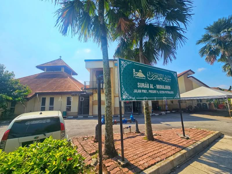 Untuk Dijual - Presint 9 @ Putrajaya