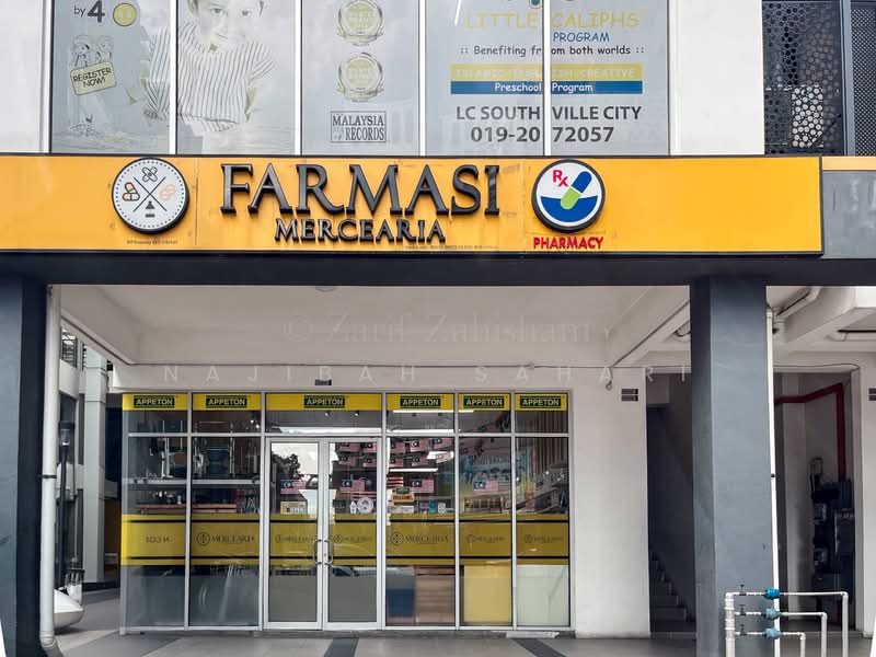 Shop / Office for Sale in Bangi (Selangor) - Najibah Sahari - Exterior - PropertyGuru.com.my