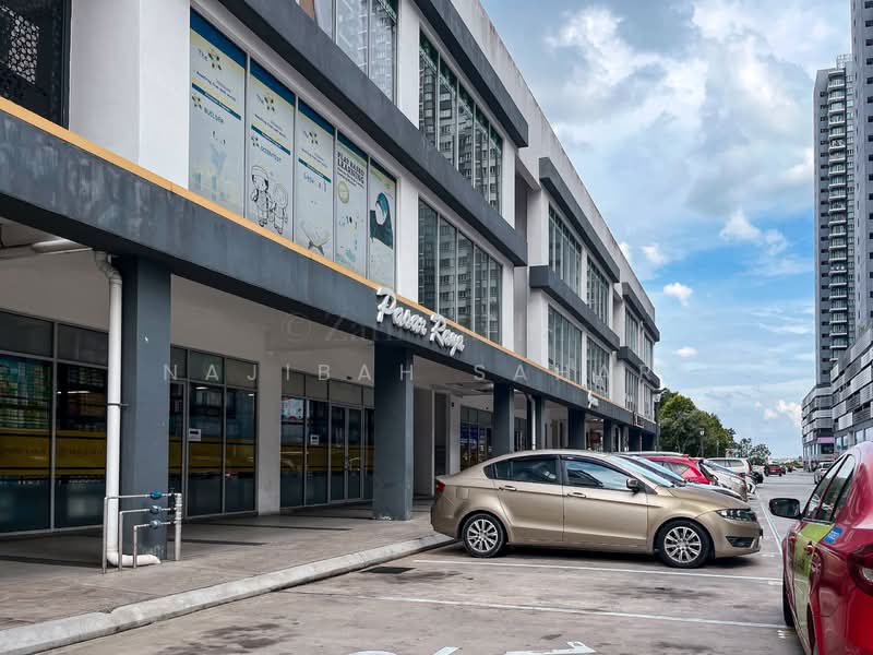 Shop / Office for Sale in Bangi (Selangor) - Najibah Sahari - Exterior - PropertyGuru.com.my