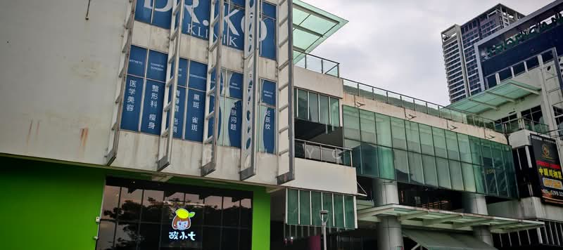 Shop / Office for Rent in Kota Damansara (Selangor) - Chu YC - Exterior - PropertyGuru.com.my