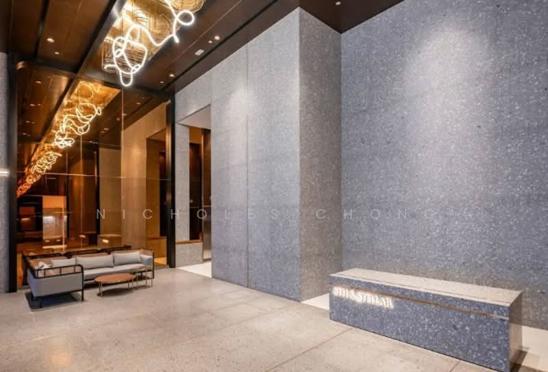 For Sale - 8th & Stellar