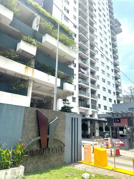 Kondominium untuk Dijual di Suria Jelatek - Yasmin Sulaiman - PropertyGuru.com.my