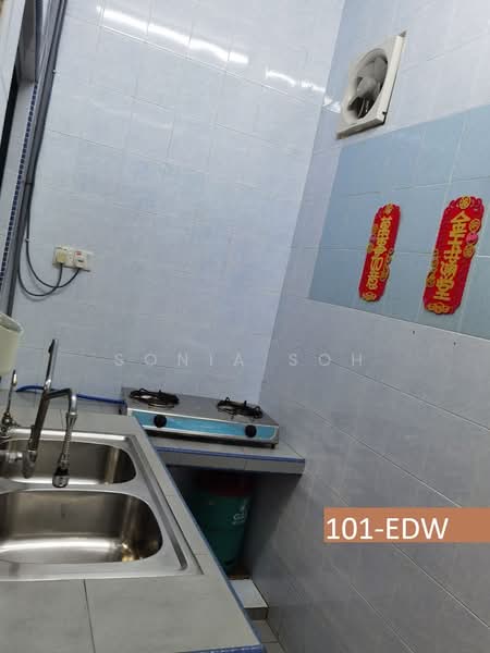 Untuk Dijual - Taman Eng Ann