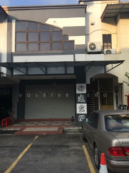 Office for Rent in Bandar Teknologi Kajang (Kajang) - Volster Leng - Exterior - PropertyGuru.com.my