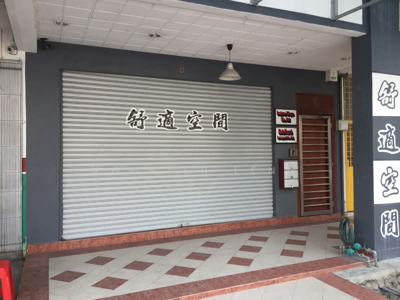 Shop / Office for Sale in Bandar Teknologi Kajang (Kajang) - Volster Leng - Exterior - PropertyGuru.com.my