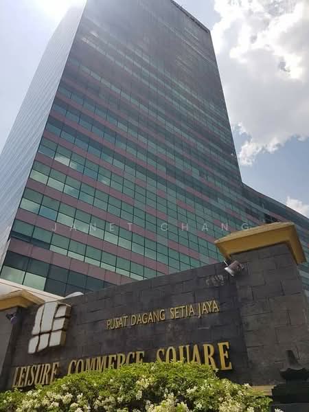 Pejabat untuk Disewa di Petaling Jaya (Selangor) - Janet Chang - Exterior - PropertyGuru.com.my