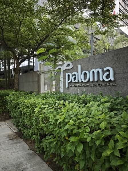 Service Residence for Rent at Paloma @ Tropicana Metropark - Jean Gan - Exterior - PropertyGuru.com.my
