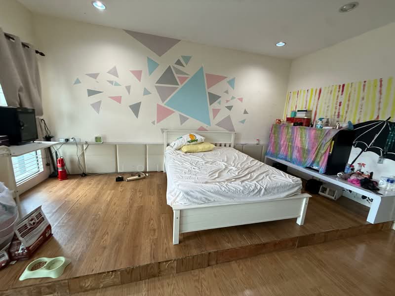 For Sale - The Peak, Cheras