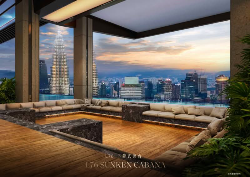 Servis Apartment untuk Dijual di Armani Hallson KLCC - Carmen Boon - View - PropertyGuru.com.my