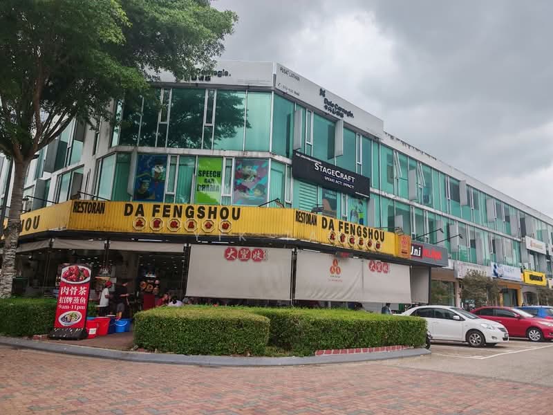 Kedai / Pejabat untuk Disewa di Taman Adda Heights (Tebrau) - Yik Tat - Exterior - PropertyGuru.com.my