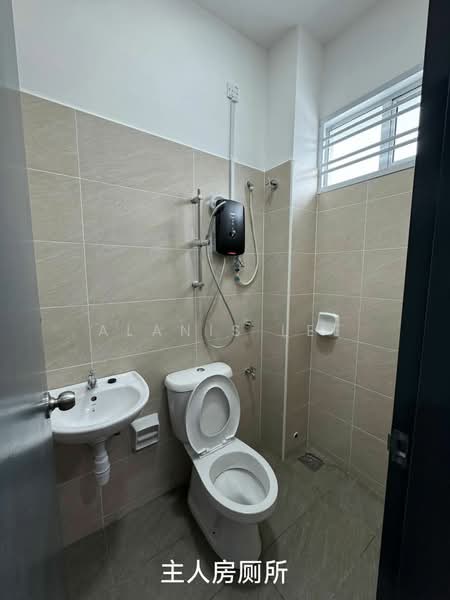 Dato Onn Bae Permata Perjirannan 14 - 5