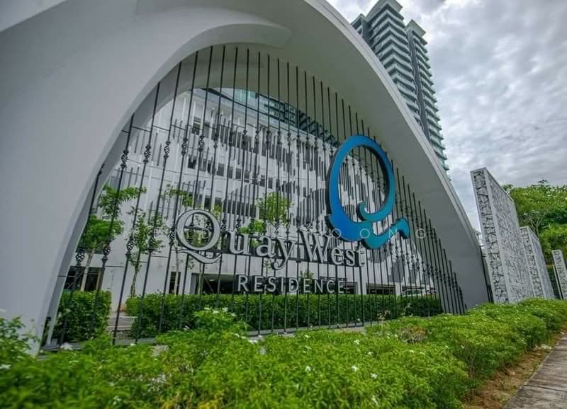 QuayWest Residence - 5